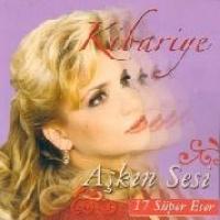 Aşkın Sesi (CD)  Frontansicht 1