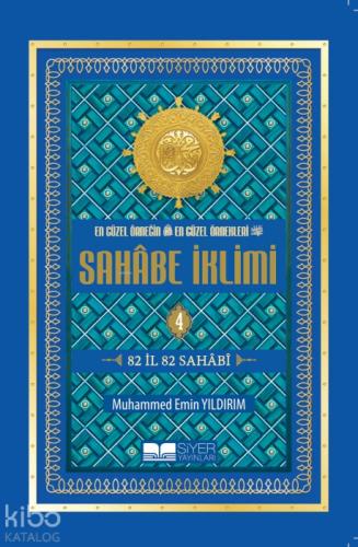 Sahabe İklimi 4.Cilt (Roman Boy)  Frontansicht 1