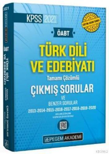 2021 ÖABT Türk Dili ve Edebiyatı Öğretmenliği Tamamı Çözümlü Çıkmış ve Benzer Sorular  Frontansicht 1