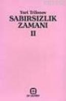 Sabırsızlık Zamanı 2  Frontansicht 1