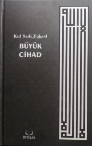 Büyük Cihad  Frontansicht 1