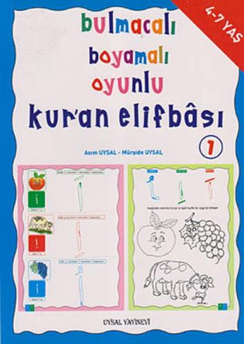Bulmacalı Boyamalı Oyunlu Kuran Elifbası 1  Frontansicht 1