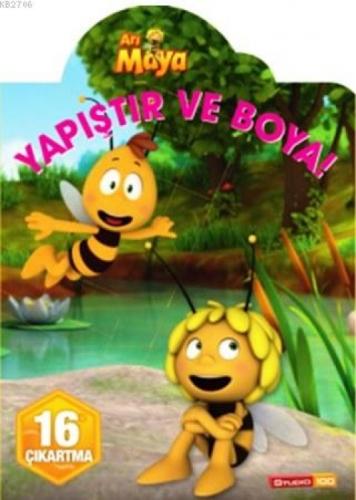 Arı  Frontansicht 1