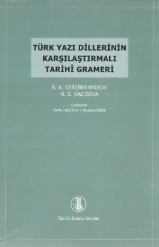 Türk Yazı Dillerinin Karşılaştırmalı Tarihi Grameri  Frontansicht 1