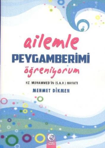 Ailemle Peygamberimi Öğreniyorum  Frontansicht 1