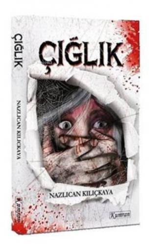 Çığlık  Frontansicht 1