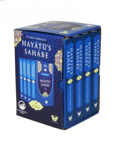Hayatü's Sahabe Tercümesi Seti - Sempatik Boy 4 Cilt Takım (Ciltli)  Frontansicht 1