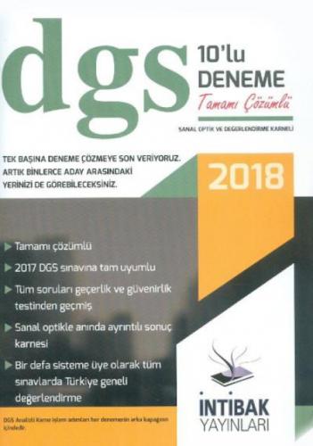 2018 DGS Tamamı Çözümlü 10'lu Deneme  Frontansicht 1
