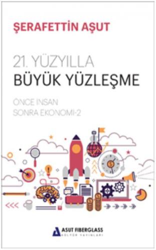 21. Yüzyılla Büyük Yüzleşme  Frontansicht 1