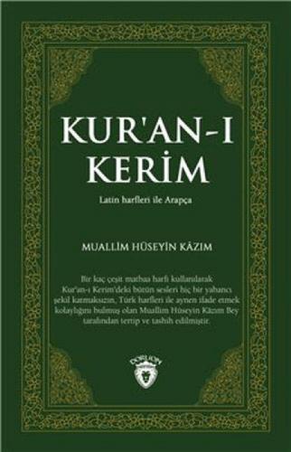 Kur'an-ı Kerim - Latin Harfleri İle Arapça  Frontansicht 1