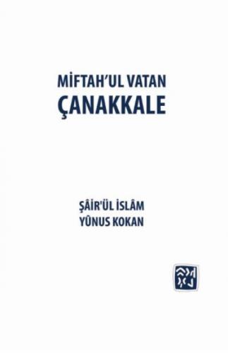 Miftah'ul Vatan Çanakkale  Frontansicht 1