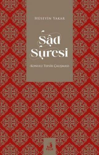 Sâd Suresi  Frontansicht 1