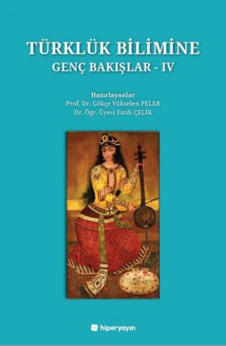 II. Uluslararası Altayistik Sempozyumu Bildiriler Kitabı;Yakup Ömeroğlu Anısına  Frontansicht 1