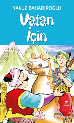 Vatan İçin  Frontansicht 1