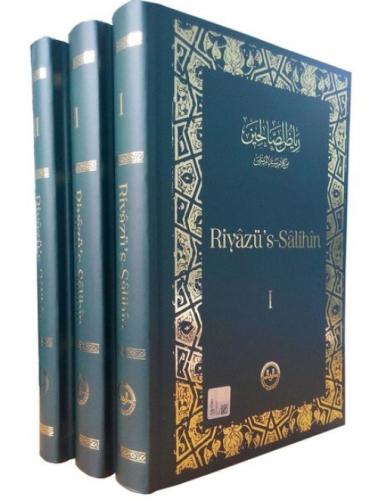 Riyazü's Salihin (3 Cilt Takım) Ciltli  Frontansicht 1