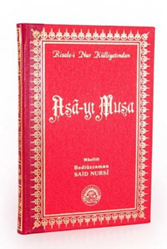 Asa-Yı Musa Orta Boy  Frontansicht 1