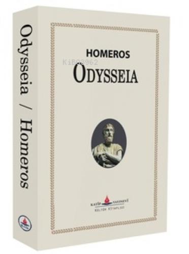 Odysseia  Frontansicht 1