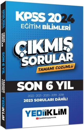 2024 KPSS Eğitim Bilimleri Son 6 Yıl Tamamı Çözümlü Çıkmış Sorular  Frontansicht 1