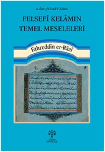 Felsefi Kelamın Temel Meseleleri  Frontansicht 1