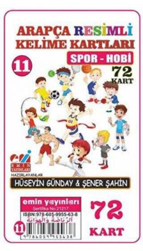 Arapça 11.Spor-Hobi / Resimli Kelime Kartları 72-Kart  Frontansicht 1