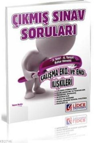 3. Sınıf ÇEKO Çıkmış  Frontansicht 1