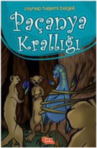 Paçanya Krallığı  Frontansicht 1