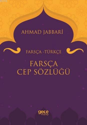 Farsça Cep Sözlüğü  Frontansicht 1