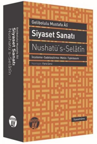 Siyaset Sanatı  Frontansicht 1