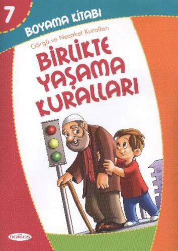 Birlikte Yaşama Kuralları-Boyama Kitabı 7  Frontansicht 1