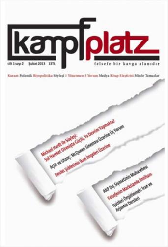 Kampfplatz 2  Frontansicht 1