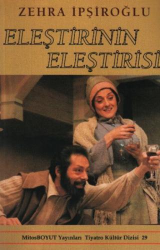 Eleştirinin Eleştirisi  Frontansicht 1