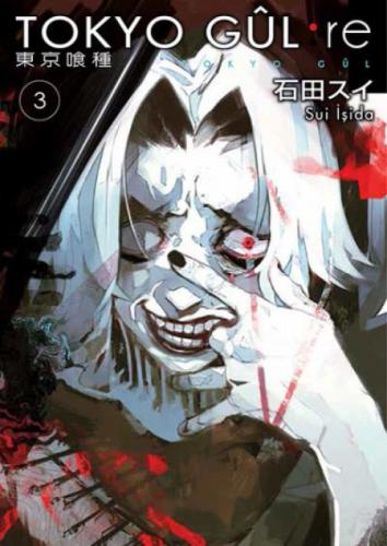 Tokyo Gul: RE 3.Cilt  Frontansicht 1