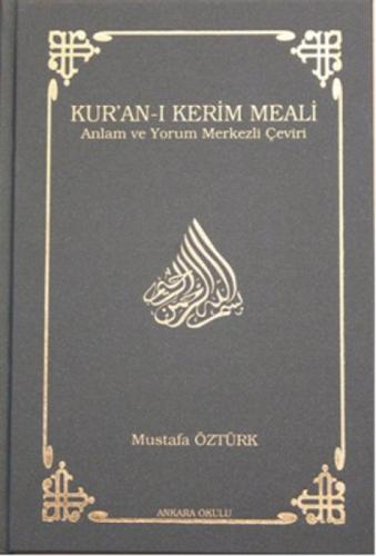 Kur'an-ı Kerim Meali  Frontansicht 1