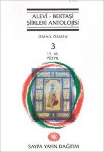 Alevi - Bektaşi Şiirleri Antolojisi Cilt 3  Frontansicht 1