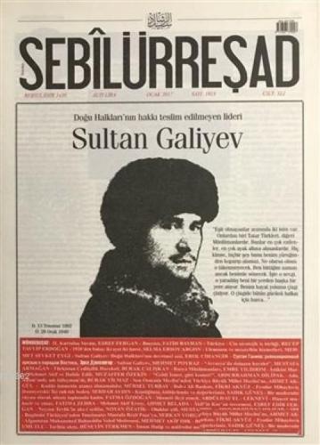 Sebilürreşad Dergisi Sayı : 1013 Ocak 2017  Frontansicht 1