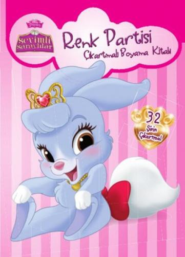 Disney Sevimli Saraylılar - Renk Partisi  Frontansicht 1