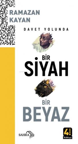 Davet Yolunda Bir Siyah Bir Beyaz  Frontansicht 1