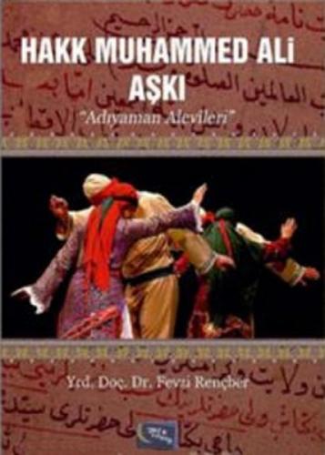 Hakk Muhammed Ali Aşkı  Frontansicht 1