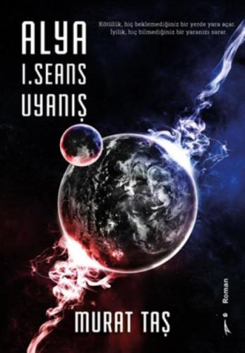 Alya  Frontansicht 1