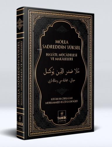 Molla Sadreddin Yüksel Hayatı, Mücadelesi Ve Makaleleri  Frontansicht 1