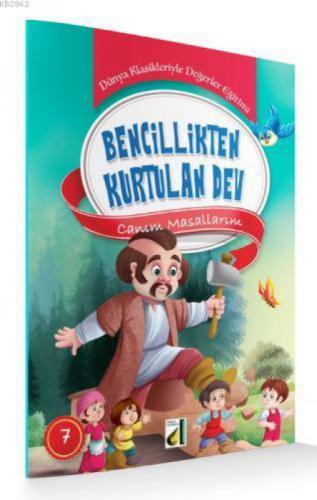 Bencillikten Kurtulan Dev  Frontansicht 1