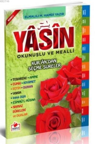 Yasin-i Şerif Açıklamalı ve Mealli  Frontansicht 1