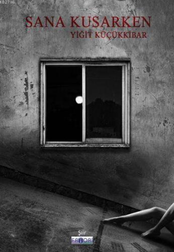 Sana Kusarken  Frontansicht 1