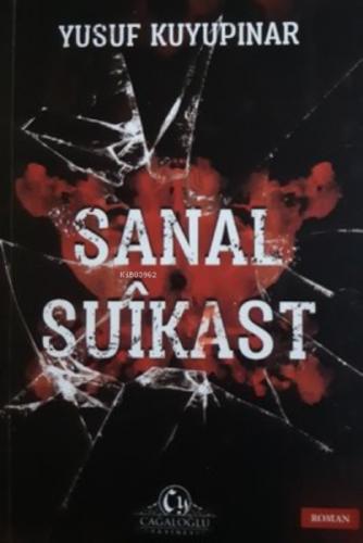 Sanal Suikast  Frontansicht 1
