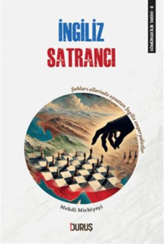 İngiliz Satrancı  Frontansicht 1