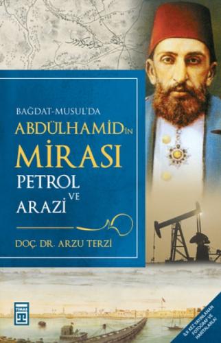 Abdülhamidin Mirası  Frontansicht 1