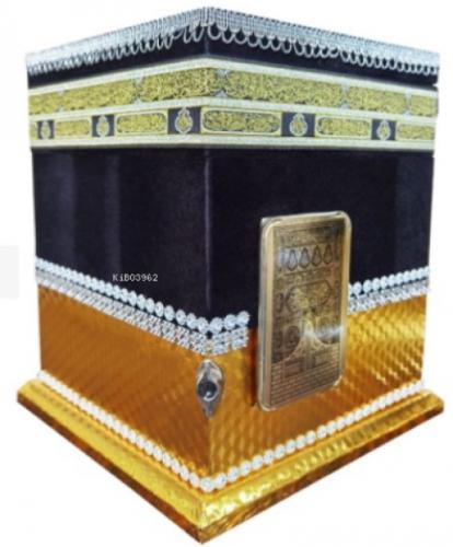 2 Kademeli Kabe Hafız Boy Kutulu Kur'an-ı Kerim(kod:391TGOLD)  Frontansicht 1