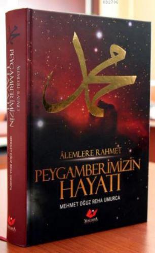 Peygamberimizin Hayatı- 7065  Frontansicht 1