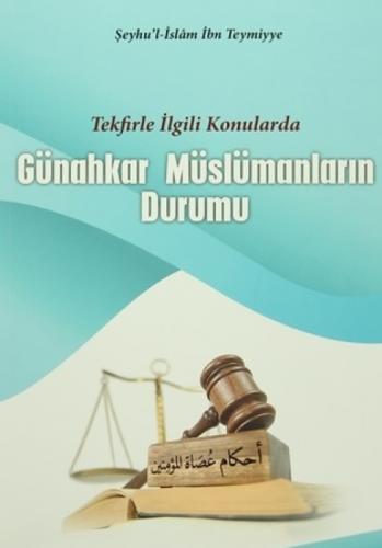 Günahkar Müslümanların Durumu  Frontansicht 1