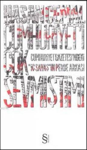 Cumhuriyeti Çok Sevmiþtim!; Cumhuriyet Gazetesi'ndeki ''İç Savaþ''ın Perde Arkası  Frontansicht 1